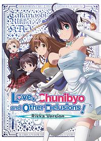 Anime Cover