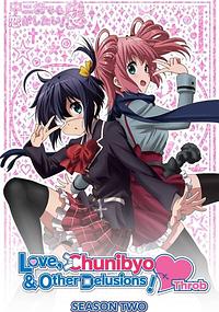 Anime Cover