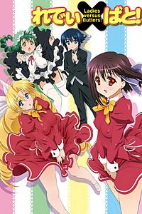 Anime Cover