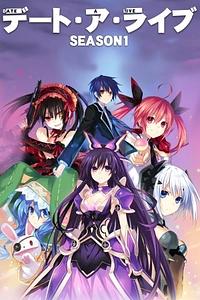Anime Cover