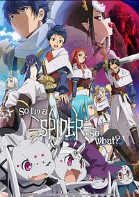 Anime Cover