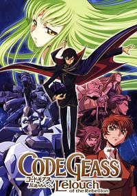 Anime Cover