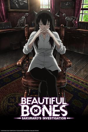 Beautiful Bonesː Sakurako's Investigation [2015]