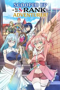 Anime Cover