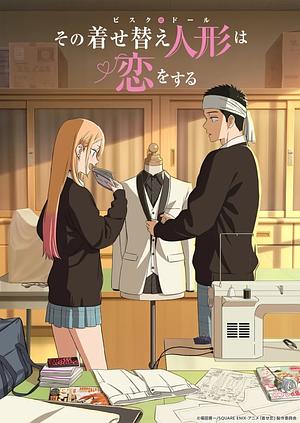My Dress-Up Darling - Staffel 2 [2025]