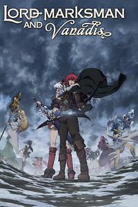 Anime Cover