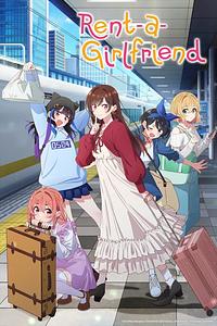 Anime Cover