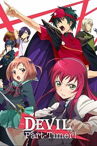 Anime Cover