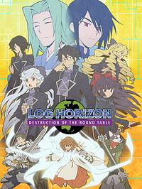 Anime Cover