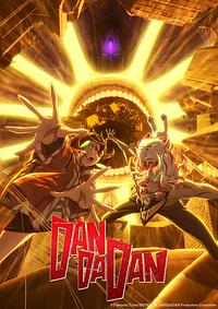 Anime Cover