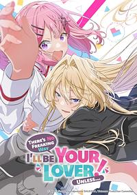 Anime Cover