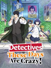 Anime Cover