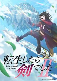 Anime Cover