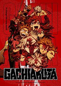 Anime Cover