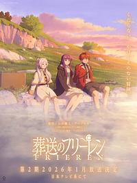 Anime Cover
