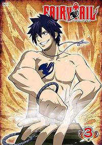 Anime Cover