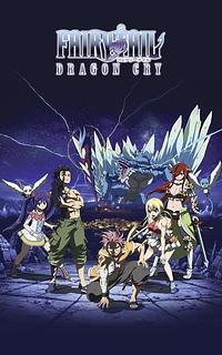 Anime Cover