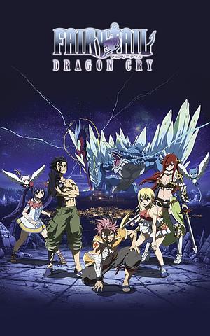 Fairy Tail - Staffel 7 [2017] Film