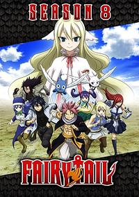 Anime Cover