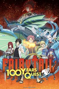 Anime Cover