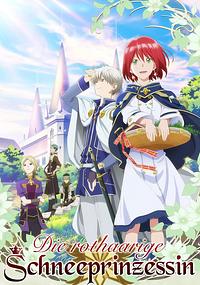 Anime Cover