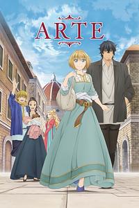 Anime Cover