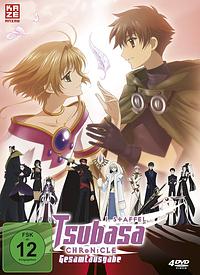 Anime Cover