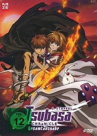 Anime Cover