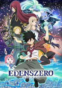 Anime Cover