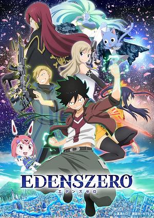 Edens Zero - Staffel 1 [2021]