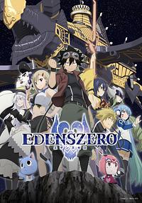 Anime Cover