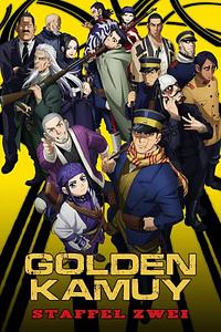 Anime Cover