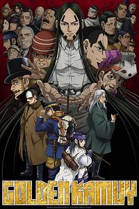 Anime Cover