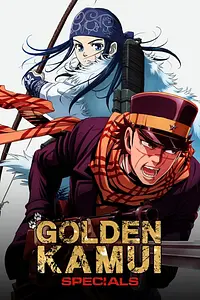 Anime Cover