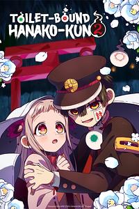 Anime Cover