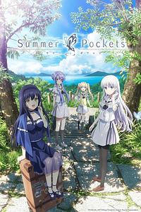 Anime Cover