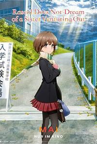 Anime Cover