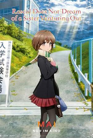 Rascal does not Dream of ... - Staffel 1 [2023] a Sister venturing out - FILM