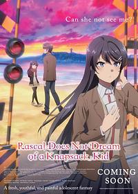 Anime Cover