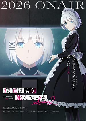 The Detective is already dead - Staffel 2 [2026] tba