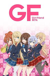 Anime Cover