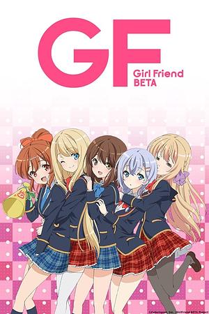 Girl Friend Beta [2014]