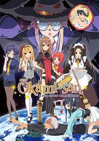 Anime Cover