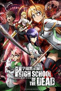 Anime Cover