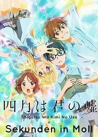 Anime Cover
