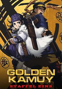 Anime Cover