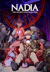 Anime Cover