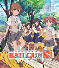 Anime Cover