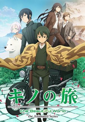 Kino's Journey [2017] (The beautiful World - The animated Series)