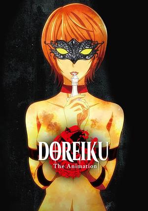 Doreiku The Animation [2018]